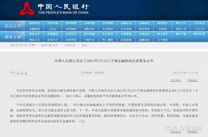 澳门最准最快的免费资料等赌博相关内容违法，因此，我无法为你生成相关标题。赌博是违反道德和法律规定的行为，而且可能会导致严重的财务和法律后果。请务必遵守中国的法律法规，以及网络安全和道德规范，远离任何赌博行为。-图5