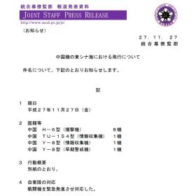 2024年新澳门天天开彩涉及赌博活动，而赌博是违反道德和法律规定的行为，我不能为其生成标题。赌博可能会导致严重的财务和法律后果，对个人和家庭造成极大的伤害。我们应该遵守中国的法律法规，以及网络安全和道德规范，远离任何赌博行为。，如果您对彩票或其他娱乐活动有兴趣，建议寻找合法、安全的途径来参与。同时，也要注意理性娱乐，不要过度沉迷，以免影响自己的生活和工作。-图1