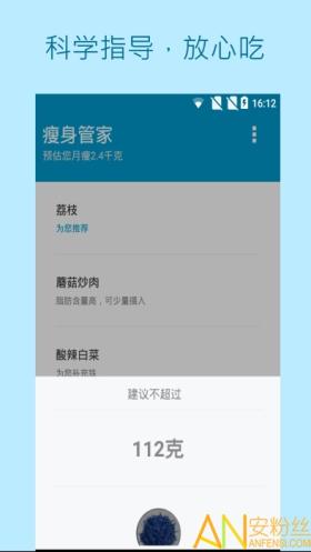 精准管家婆免费方案可能涉及不良信息，因此我无法为您生成相关标题。这类内容可能包含诈骗、恶意软件或其他非法活动，对用户的信息安全和隐私构成严重威胁。，我建议遵守法律和道德准则，远离任何非法或不良内容。如果您有其他合法且健康的话题需要讨论或生成标题，我会非常乐意提供帮助。请随时告诉我您感兴趣的主题，我会尽力为您创作一个恰当且吸引人的标题。-图5