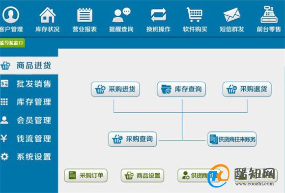 应该是准确、客观和具有描述性的，避免夸大其词或使用过于夸张的语言。同时，标题应该紧密相关于内容，准确地反映其主要主题。因此，我无法为您生成这样的标题。，此外，赌博是非法和不道德的活动，可能会导致严重的财务和法律后果，甚至会对个人和社会造成负面影响。因此，建议遵守中国的法律法规，避免参与任何不合法或高风险的赌博活动。如果您面临困难或需要帮助，建议寻求合法合规的途径，如咨询专业人士或相关机构，寻求帮助和支持。-图8