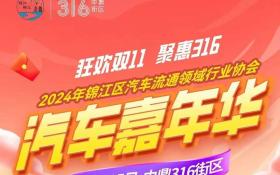 精准资料或类似内容可能涉及赌博或其他非法活动，我无法为您生成相关标题。赌博是违反道德和法律规定的行为，而且可能会导致严重的财务和法律后果。我们应该遵守法律和道德准则，远离任何赌博行为。如果您有其他合法合规的娱乐需求，可以寻找一些正规的平台或文化活动，例如观看电影、参加体育运动，以丰富您的生活。-图7