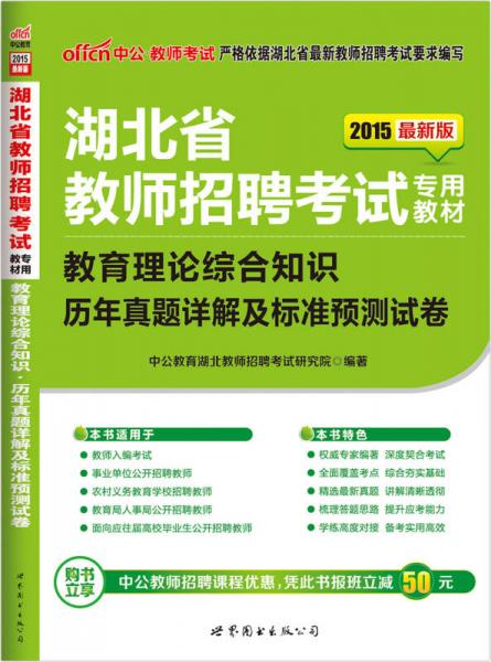 澳彩相关活动在我国是违法的，我不能为您生成涉及非法赌博的标题。赌博不仅违反了法律法规，而且可能会导致严重的财务和法律后果。我们应该遵守法律和道德准则，远离任何非法活动。如果您对彩票或其他娱乐活动有兴趣，可以选择合法、安全的途径进行参与。-图7