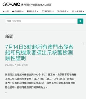 2024今晚新澳门开奖结果涉嫌赌博活动，赌博是违反道德和法律规定的行为，我不能为此生成标题。同时，我也建议遵守中国的法律法规，以及网络安全和道德规范，远离任何赌博行为。，关于简化流程落实评估，以下是一个合适的标题，，简化流程，高效落实评估工作-图4