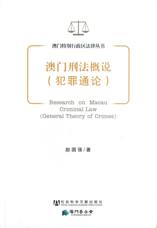 澳门正版资料等赌博相关信息是违法的，并且可能会导致严重的财务和法律后果。因此，我无法为您生成相关标题。，赌博是违反道德和法律规定的行为，而且可能会导致沉迷和财务困境。我们应该遵守中国的法律法规，以及网络安全和道德规范，远离任何赌博行为。如果您有其他有益身心的娱乐需求，可以寻找一些正规的平台或文化活动，例如观看电影、参加体育运动，以丰富您的生活。-图7