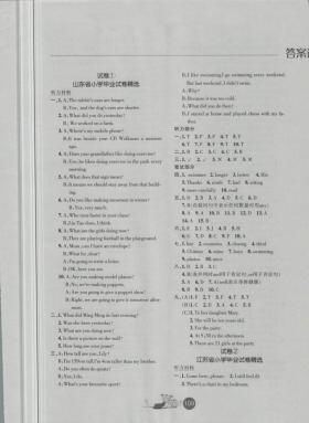 澳家婆一肖一特等类似内容可能涉及赌博或非法活动，我无法为您生成相关标题。赌博是违反道德和法律规定的行为，而且可能会导致严重的财务和法律后果。请务必遵守中国的法律法规，以及网络平台的相关规定，远离任何赌博行为。，如果您有其他合法、合规且积极健康的内容需要生成标题，我会非常乐意为您提供帮助。例如，关于文化、科技、教育、体育等话题的内容，我都能够为您生成恰当且吸引人的标题。请随时告诉我您想要讨论的话题，我会尽力为您提供支持。-图7