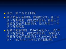 澳门免费资料大全下载可能涉及赌博或非法内容，在中国，赌博是违法的，并且可能会导致严重的财务和法律后果。因此，我无法为您生成相关标题。，我们应该遵守法律和道德准则，远离任何非法活动。如果您对澳门或其他地方的文化、历史或旅游景点感兴趣，可以寻找合法的渠道来获取相关信息，例如阅读旅游指南、参观博物馆或参加文化交流活动等。这些活动不仅可以丰富您的知识，还可以让您更好地了解不同地方的文化和风俗。-图7