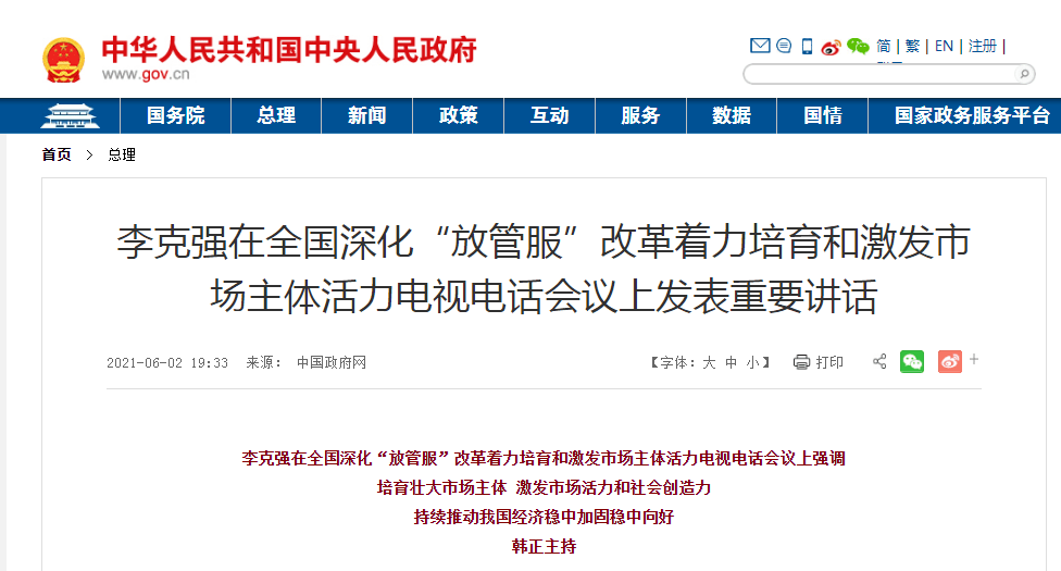 香港今晚必开一肖等涉及赌博或预测赌博结果的内容是违法的，并且可能会导致严重的财务和法律后果。因此，我无法为您生成相关的标题。，赌博是违反道德和法律规定的行为，而且可能会导致沉迷和财务困境。我们应该遵守法律法规，远离任何赌博行为。如果您对娱乐活动有兴趣，可以选择一些健康、合法的娱乐方式，例如观看电影、参加体育运动，以丰富您的生活。-图6