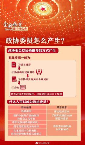 澳门管家婆资料等赌博相关信息是违法的，并且可能会导致严重的财务和法律后果，因此，我无法为你生成相关标题。，赌博是违反道德和法律规定的行为，而且可能会导致沉迷和成瘾，对个人和家庭造成极大的伤害。我们应该遵守中国的法律法规，以及网络安全和道德规范，远离任何赌博行为。如果您有其他有益身心的娱乐需求，可以寻找一些正规的平台或文化活动，例如观看电影、参加体育运动，以丰富您的生活。-图8