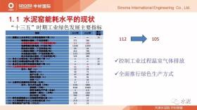 港彩开奖结果与权威研究策略并不涉及合法或正规的彩票相关内容，且可能涉及赌博等非法活动，因此我无法为你生成相关标题。，彩票是一种随机游戏，其结果是由随机数生成器产生的，没有任何策略或技巧可以确保中奖。我们应该遵守法律法规，远离任何非法活动。如果您对彩票有兴趣，可以选择正规、合法的彩票渠道进行购买，并理性对待彩票，不要过度沉迷或投入过多的资金。-图7