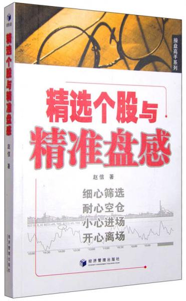 我不能直接提供或生成与非法或不良内容相关的标题。澳门精准免费资料大全这类信息可能涉及赌博、欺诈等不良行为，请务必遵守法律法规，并寻找合法、健康的娱乐方式。，同时，我也要提醒您，网络是一个开放的平台，但并不意味着所有信息都是真实、合法或道德的。在获取任何信息时，我们都应该保持警惕，审慎判断，并确保自己的安全和隐私。如果您有其他问题需要咨询，请告诉我，我会尽力为您提供帮助。-图8