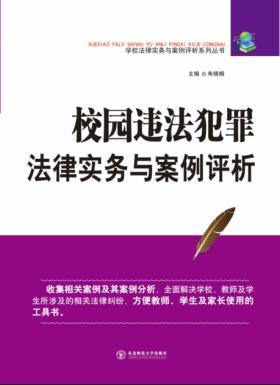 2024澳门精准正版资料等类似内容可能涉及赌博或非法活动，我无法为您生成相关标题。赌博是违反道德和法律规定的行为，我不能支持或鼓励任何形式的赌博活动。，我们应该遵守法律和道德准则，远离任何非法活动。如果您对澳门或其他地方的文化、历史、旅游等方面感兴趣，我很乐意为您提供相关信息和解答。请随时告诉我您感兴趣的话题，我会尽力为您提供有用的信息和建议。-图7