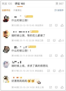 澳门管家婆免费资料可能涉及赌博或非法活动，因此我无法为您生成相关标题。赌博是违反道德和法律规定的行为，可能会导致严重的财务和法律后果。我们应该遵守中国的法律法规，以及网络安全和道德规范，远离任何赌博行为。，如果您对澳门或其他地方的文化、历史、旅游等方面感兴趣，我很乐意为您提供相关信息的标题。例如，澳门历史文化探秘，从过去到未来的演变。这样的标题既符合道德规范，又能提供有价值的信息。-图2