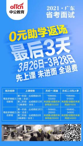 网络为人们带来便利的同时，也充斥着一些负面信息。上网浏览黄色、暴力、赌博等网站，即对身心健康造成严重危害，也会被不法分子所利用，最终引发严重问题的发生。互联网是亿万民众共同的精神家园，网络文明是新形势下社会文明的重要内容，是建设网络强国的重要领域。我们应该树立正确的网络文明价值观，共同维护网络健康，文明用语，共享绿色心灵。-图8