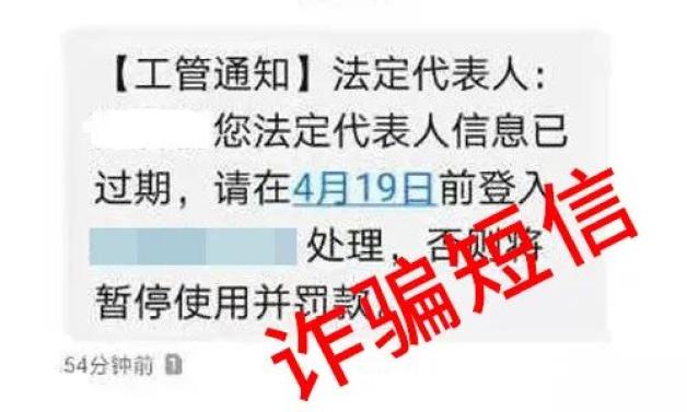 彩票预测与解析涉及非法活动，我无法为您生成相关标题，彩票的开奖结果是完全随机的，任何试图预测或解析彩票结果的行为都是没有科学依据的，也是非法的。我们应该遵守法律法规，不要参与任何形式的赌博或非法活动。同时，也要提醒您注意网络安全，不要轻信陌生人的诱导或诈骗信息，保护好自己的个人信息和财产安全。-图7