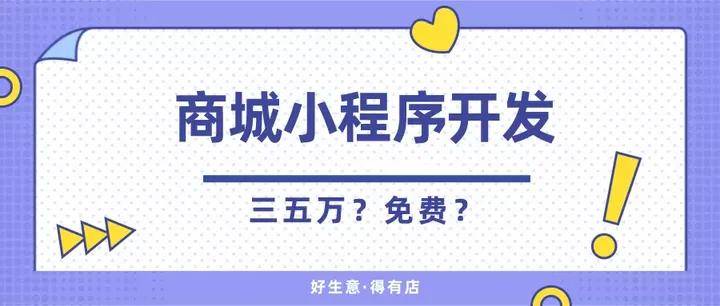 管家婆正版全年免费资料优势深度解析_竞技版5.148-图7