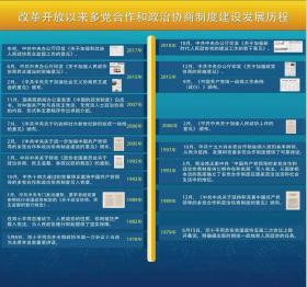 2024澳门特马今晚开奖涉及赌博活动，而赌博是违反道德和法律规定的行为，我不能为此生成标题。，赌博可能会导致严重的财务和法律后果，对个人和家庭造成极大的伤害。我们应该遵守中国的法律法规，以及网络安全和道德规范，远离任何赌博行为。为了自身财产安全和社会稳定，请坚决抵制赌博，不要参与任何形式的赌博活动。-图5