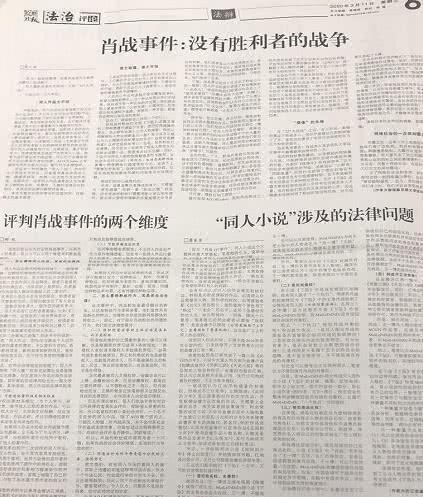 澳门今晚上必开一肖及类似内容可能涉及赌博或非法活动，我无法为你生成相关标题。赌博是违反道德和法律规定的行为，而且可能会导致严重的财务和法律后果。请遵守当地的法律法规，并寻找其他有益和健康的娱乐方式。-图4